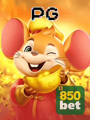 85BET bônus — painel de promoções no aplicativo
